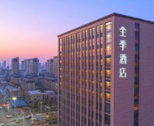 全季亳州南站养生大道酒店