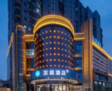 汉庭亳州市政府酒店