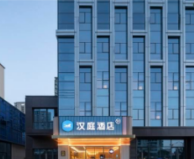 汉庭亳州北万达广场酒店