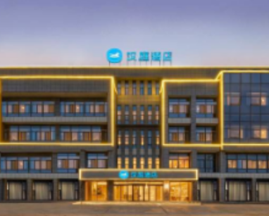 汉庭亳州南万达广场酒店