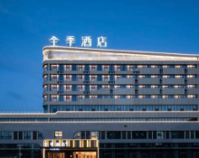 全季亳州南湖华富广场酒店